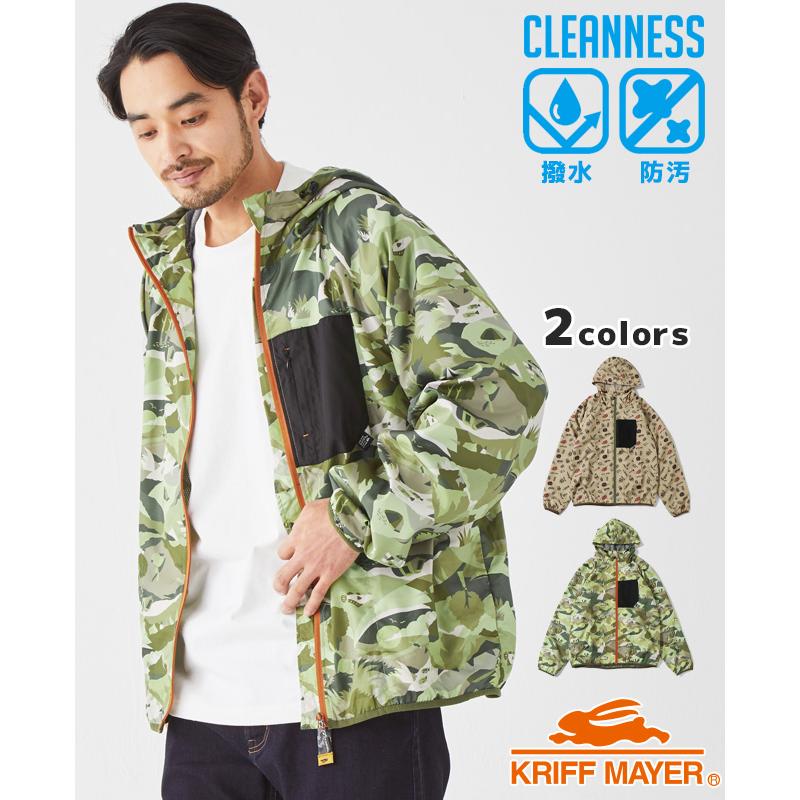 クリフメイヤー KRIFF MAYER メンズ マウンテンパーカー アウター マンパ 撥水 はっ水 防汚 アウトドア 春アウター キャンプフードジャケット | KRIFF MAYER