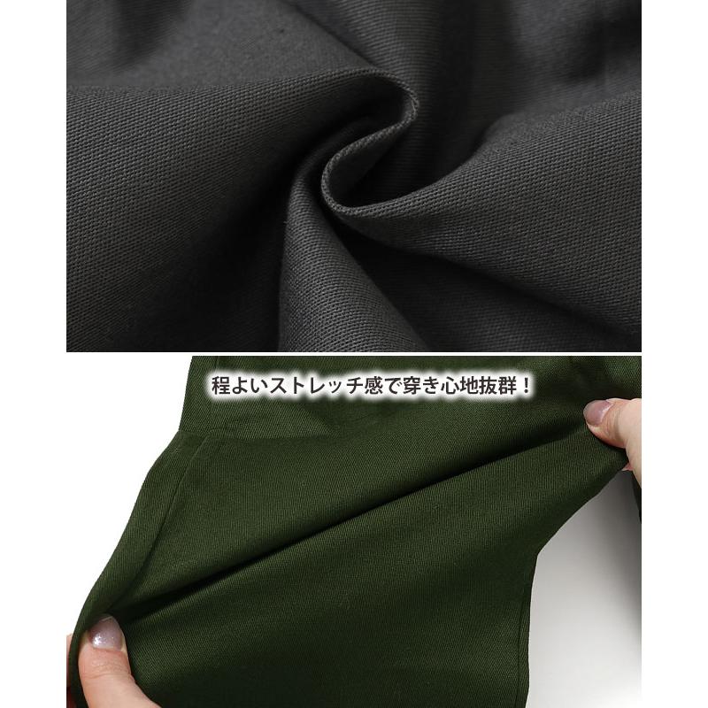 クリフメイヤー キッズ KRIFF MAYER KIDS ズボン パンツ ロングパンツ 長ズボン 子供服 10分丈 男の子 女の子 TB シン-マイニチ スタイリッシュパンツ | KRIFF MAYER Kid's Collection | 15