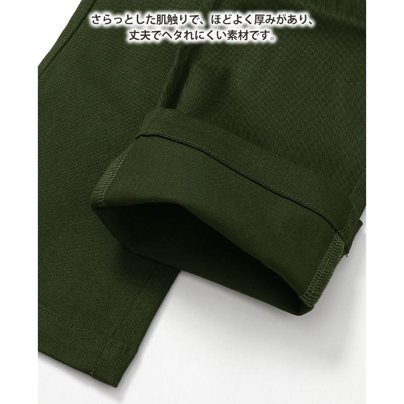 クリフメイヤー キッズ KRIFF MAYER KIDS ズボン パンツ ロングパンツ 長ズボン 子供服 10分丈 男の子 女の子 TB シン-マイニチ スタイリッシュパンツ | KRIFF MAYER Kid's Collection | 16