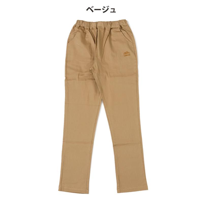 クリフメイヤー キッズ KRIFF MAYER KIDS ズボン パンツ ロングパンツ 長ズボン 子供服 10分丈 男の子 女の子 TB シン-マイニチ スタイリッシュパンツ | KRIFF MAYER Kid's Collection | 19
