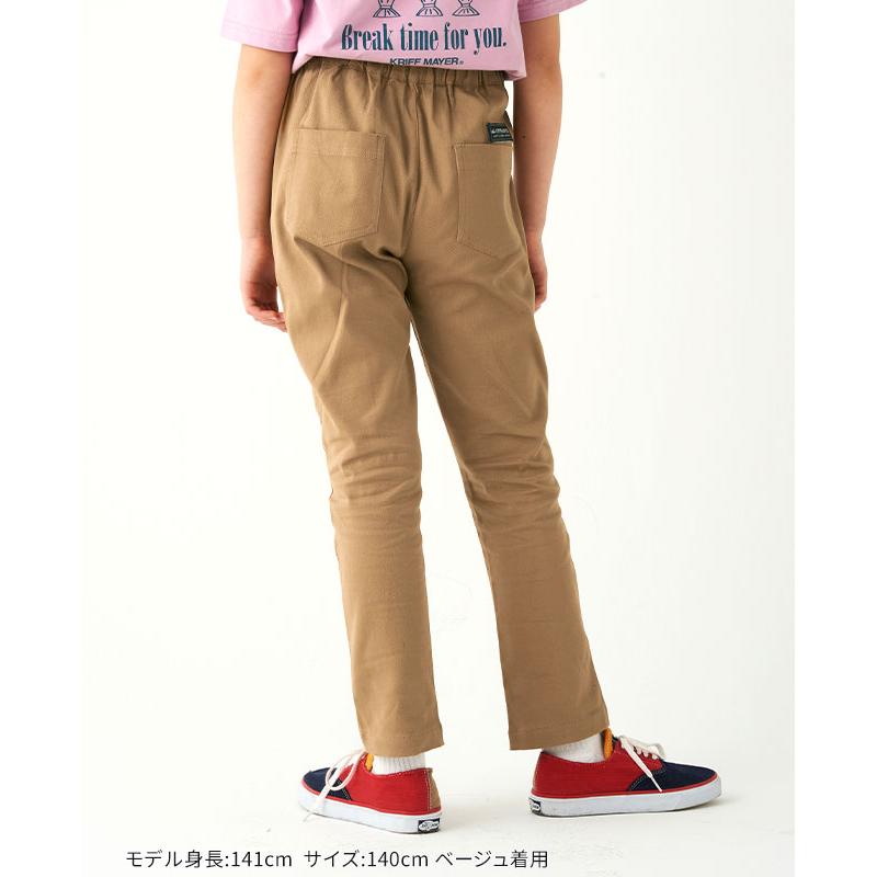クリフメイヤー キッズ KRIFF MAYER KIDS ズボン パンツ ロングパンツ 長ズボン 子供服 10分丈 男の子 女の子 TB シン-マイニチ スタイリッシュパンツ | KRIFF MAYER Kid's Collection | 08