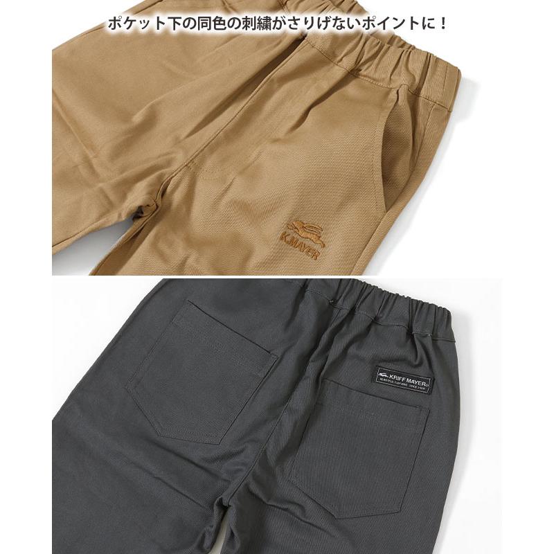 KRIFF MAYER Kid's Collection クリフメイヤー キッズ KIDS ズボン