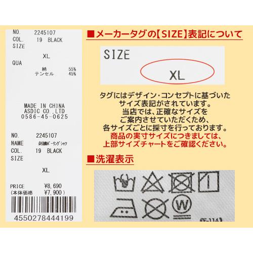 クリフメイヤー KRIFF MAYER メンズ 半袖 シャツ オープンカラーシャツ 開襟シャツ オーバーサイズ ワイド アメカジ 夏 刺繍ボーリングシャツ｜kriffmayer｜21