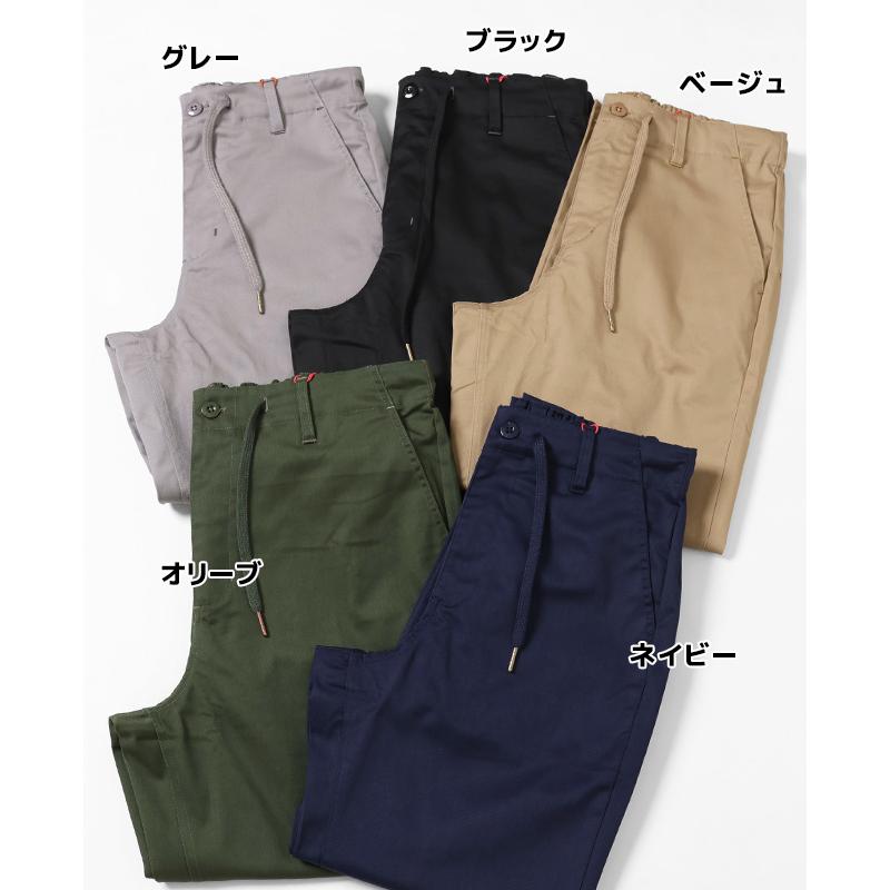 KRIFF MAYER（クリフメイヤー） メンズ ボトムス テーパードパンツ