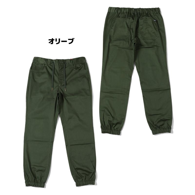 KRIFF MAYER（クリフメイヤー） メンズ ボトムス テーパードパンツ