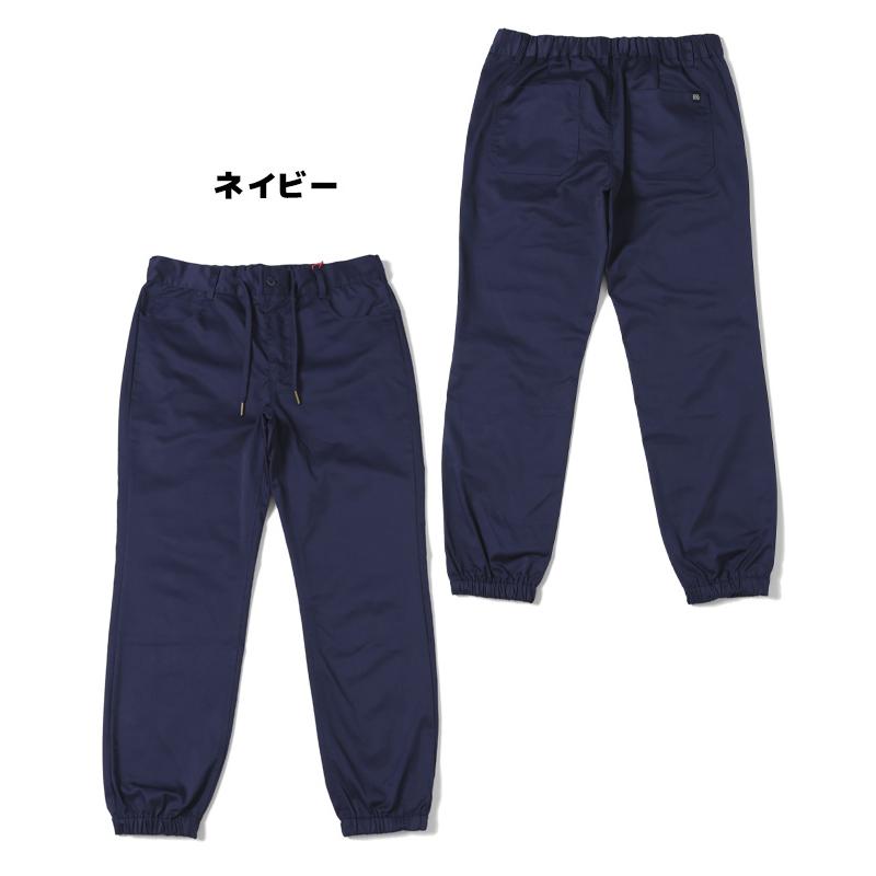 KRIFF MAYER（クリフメイヤー） メンズ ボトムス テーパードパンツ