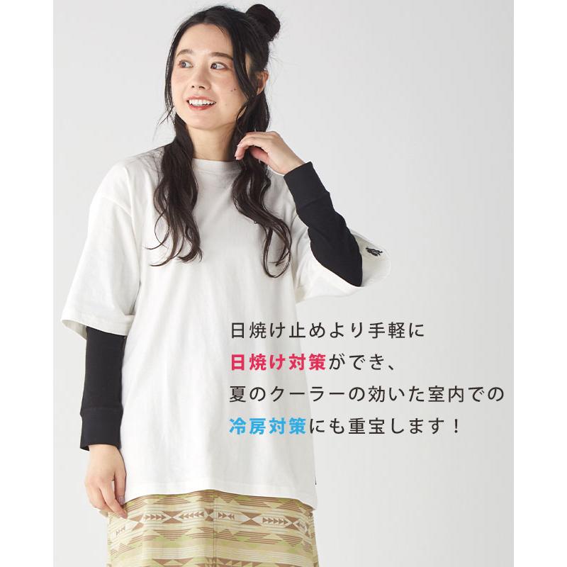 KRIFF MAYER（クリフメイヤー） アームカバー アームウォーマー 無地