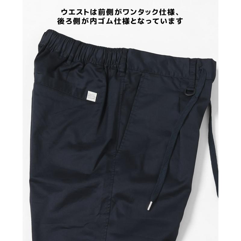 クリフメイヤー KRIFF MAYER メンズ イージーパンツ ボトムス ロングパンツ クールビズ ビジカジ 涼しい 無地 WEB限定 リラックステーパードパンツフルレングス