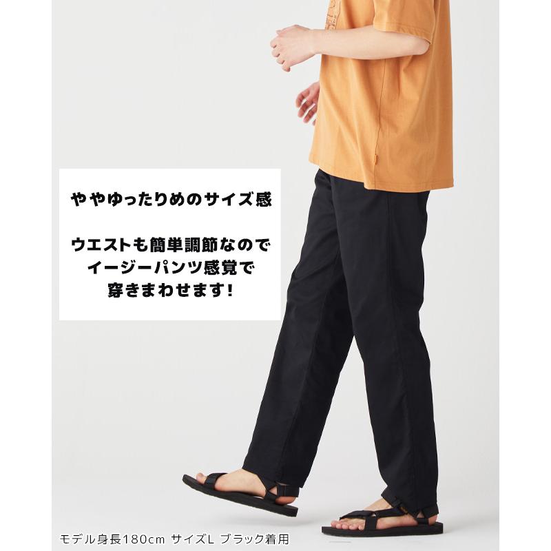 KRIFF MAYER（クリフメイヤー） 爆買 メンズ イージーパンツ ボトムス