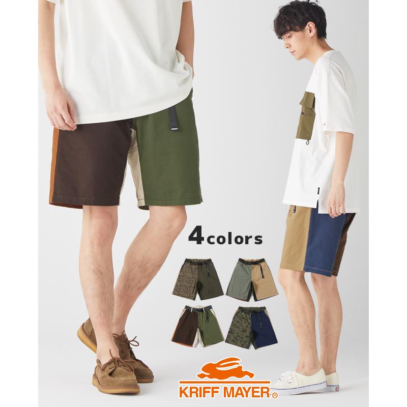 クリフメイヤー KRIFF MAYER メンズ ショートパンツ ボトムス 短パン 膝上丈 接触冷感 ウエストゴム アウトドア キャンプ マルチカラークライミングショーツ | KRIFF MAYER