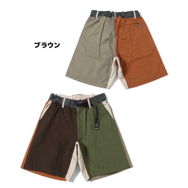 クリフメイヤー KRIFF MAYER メンズ ショートパンツ ボトムス 短パン 膝上丈 接触冷感 ウエストゴム アウトドア キャンプ マルチカラークライミングショーツ | KRIFF MAYER | 15