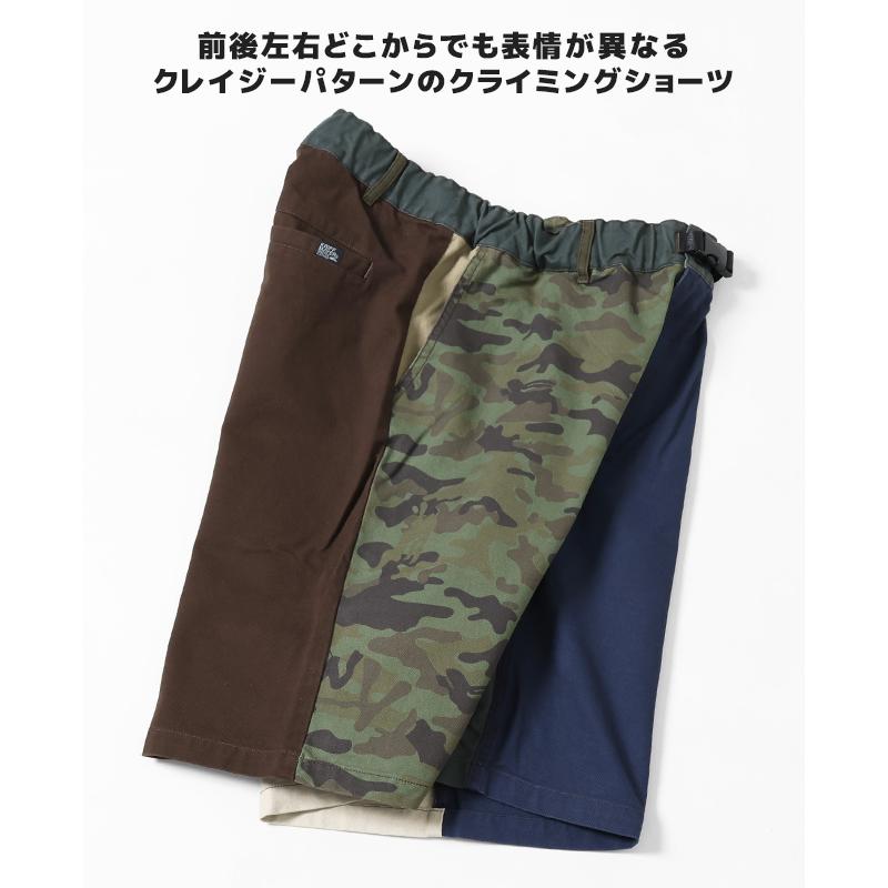 クリフメイヤー KRIFF MAYER メンズ ショートパンツ ボトムス 短パン 膝上丈 接触冷感 ウエストゴム アウトドア キャンプ マルチカラークライミングショーツ | KRIFF MAYER | 09