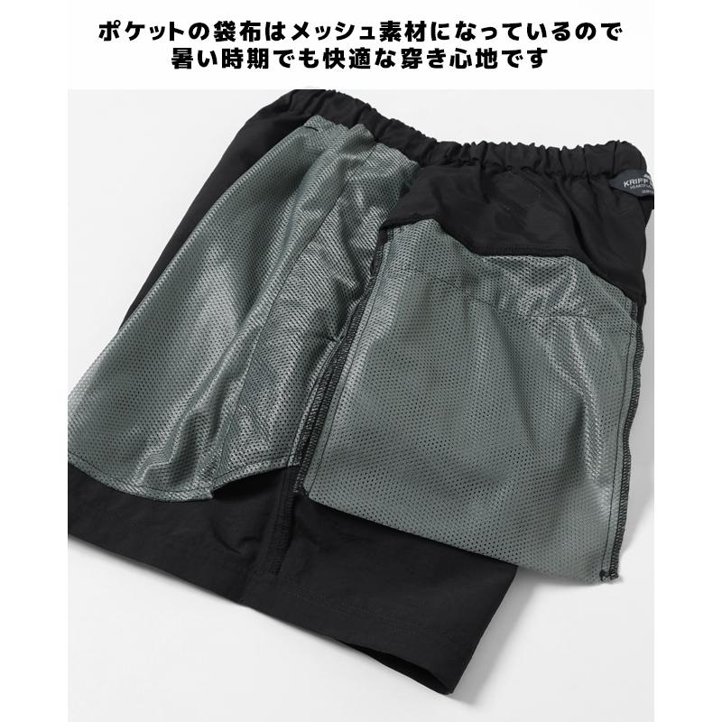 クリフメイヤー KRIFF MAYER メンズ ショートパンツ ボトムス 短パン 無地 膝上丈 撥水 ゆったり ウエストゴム アウトドア GEARショーツ | KRIFF MAYER | 15