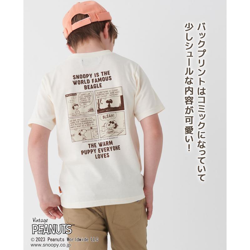 クリフメイヤー キッズ KRIFF MAYER KIDS 半袖Tシャツ 120cm〜170cm ジュニア PEANUTS ピーナッツ 伸縮性 春 夏 スヌーピー プリント T コミック｜kriffmayer｜09