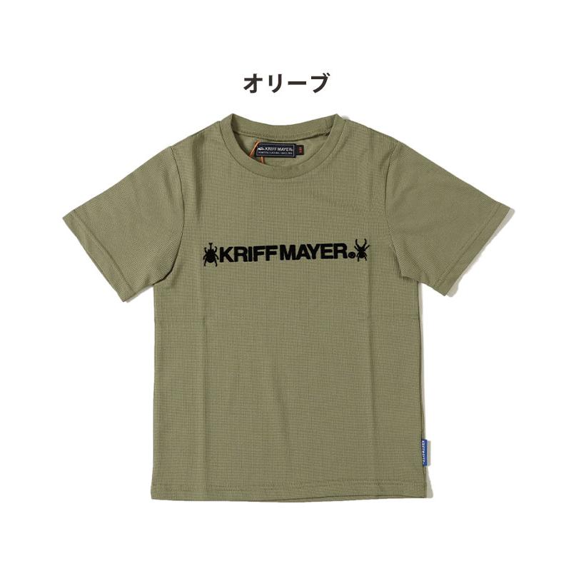 クリフメイヤー キッズ KRIFF MAYER KIDS 半袖 Tシャツ 虫 ロゴ フロッキー プリント 速乾 涼しい 夏 通学 男の子 女の子 2023SS さらっと カブクワT｜kriffmayer｜20