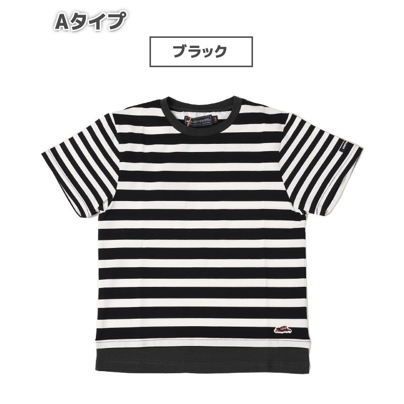 クリフメイヤー キッズ KRIFF MAYER KIDS 半袖Tシャツ Tシャツ 120cm〜170cm ジュニア 伸縮性 ゆったり 柔らかい カラフル 春 夏 シマシマ ボーダー T｜kriffmayer｜17