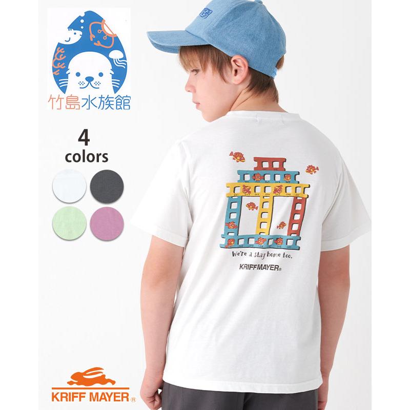 KRIFF MAYER Kid's Collection クリフメイヤー キッズ KIDS 半袖 T