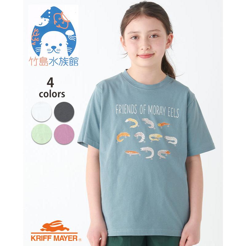 KRIFF MAYER Kid's Collection クリフメイヤー キッズ KIDS 半袖 T