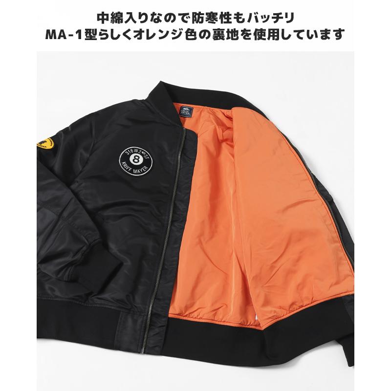 KRIFF MAYER（クリフメイヤー） メンズ アウター MA-1 ブルゾン