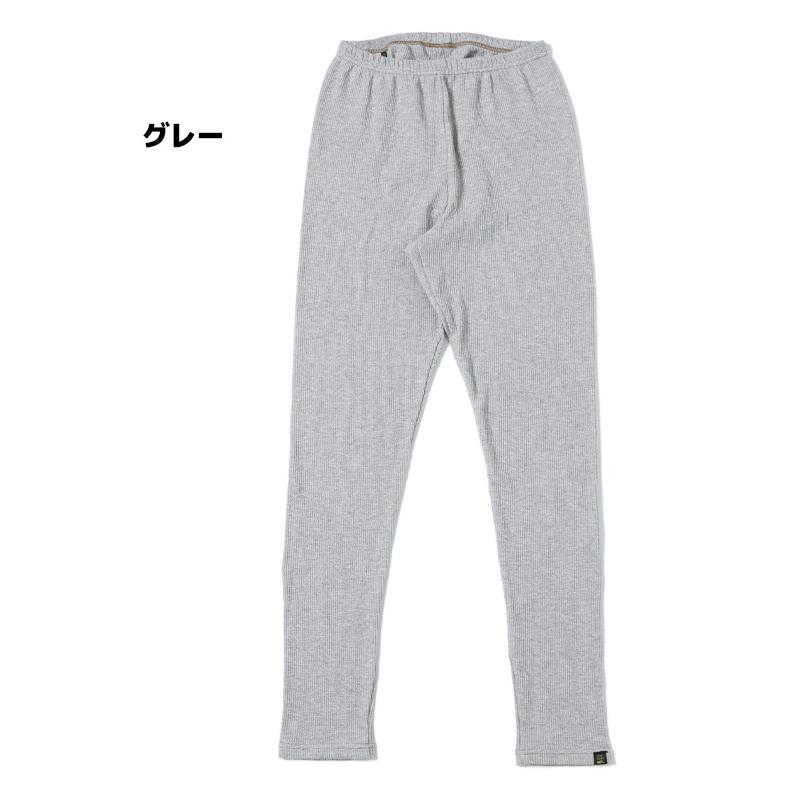 クリフメイヤー KRIFF MAYER メンズ レディース ユニセックス レギンス ワッフル 無地 ウエストゴム アウトドア フェス 秋 冬 春 サーマルスパッツ | KRIFF MAYER | 15