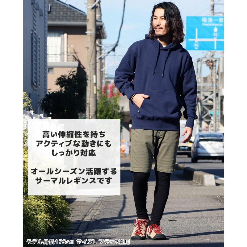 クリフメイヤー KRIFF MAYER メンズ レディース ユニセックス レギンス ワッフル 無地 ウエストゴム アウトドア フェス 秋 冬 春 サーマルスパッツ | KRIFF MAYER | 05