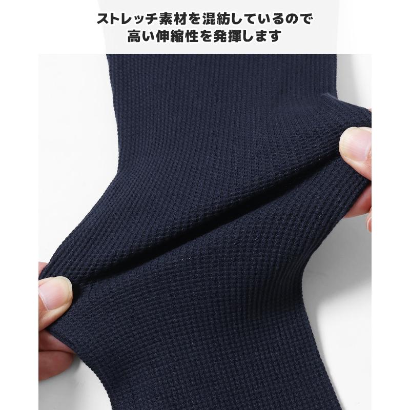 クリフメイヤー KRIFF MAYER メンズ レディース ユニセックス レギンス ワッフル 無地 ウエストゴム アウトドア フェス 秋 冬 春 サーマルスパッツ | KRIFF MAYER | 11