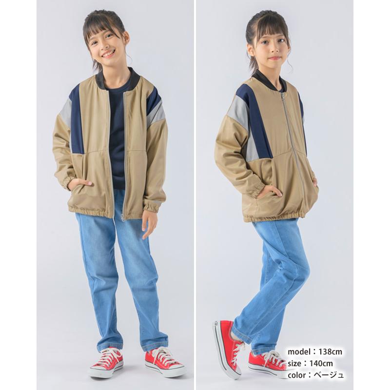 みゃー 様♡専用 キッズ羽織 みゃー 様♡専用 キッズ羽織 みゃー 様