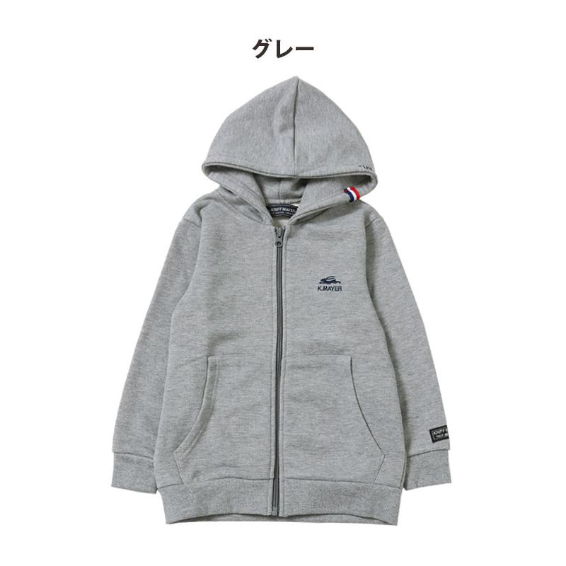 グッドグリーフ⭐︎Yale オーバーサイズ パーカー ブルー Men's Hoodies & Jackets – GYMOIR