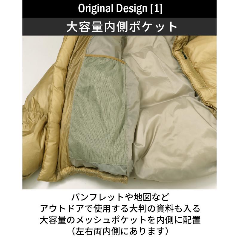 KRIFF MAYER（クリフメイヤー） メンズ アウター ダウン ジャケット 