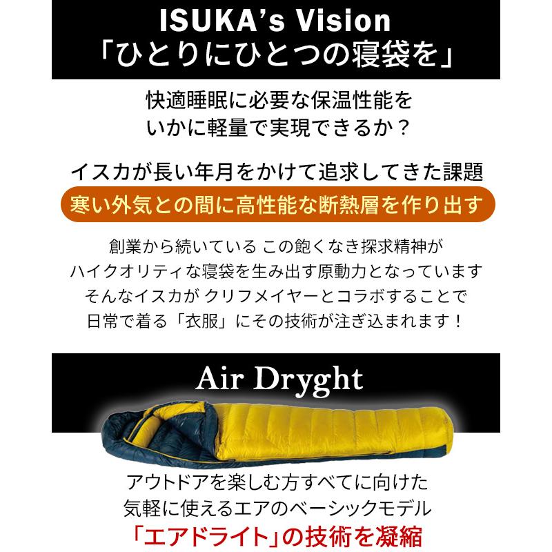 クリフメイヤー KRIFF MAYER レディース アウター ダウン ジャケット ISUKA イスカ コラボ 撥水 防汚 アウトドア キャンプ 冬｜kriffmayer｜03