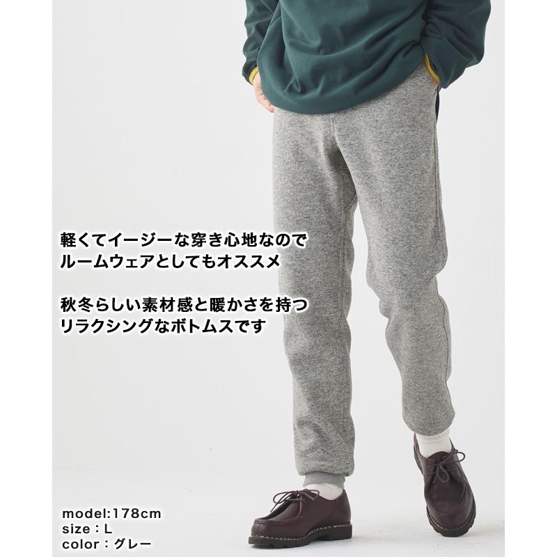 KRIFF MAYER（クリフメイヤー） メンズ ロングパンツ ボトムス