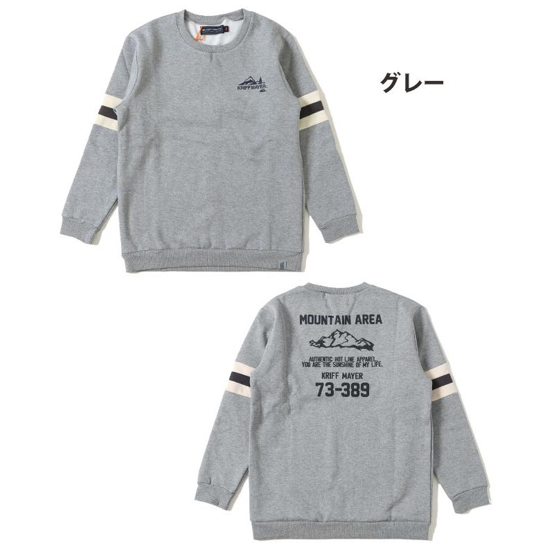 KRIFF MAYER KIDS クリフメイヤー キッズ 子供服 裏起毛 長袖 スウェット 120cm~170cm 秋 冬 男の子 女の子 小学生 中学生 あたたか 袖ライン クルー｜kriffmayer｜17