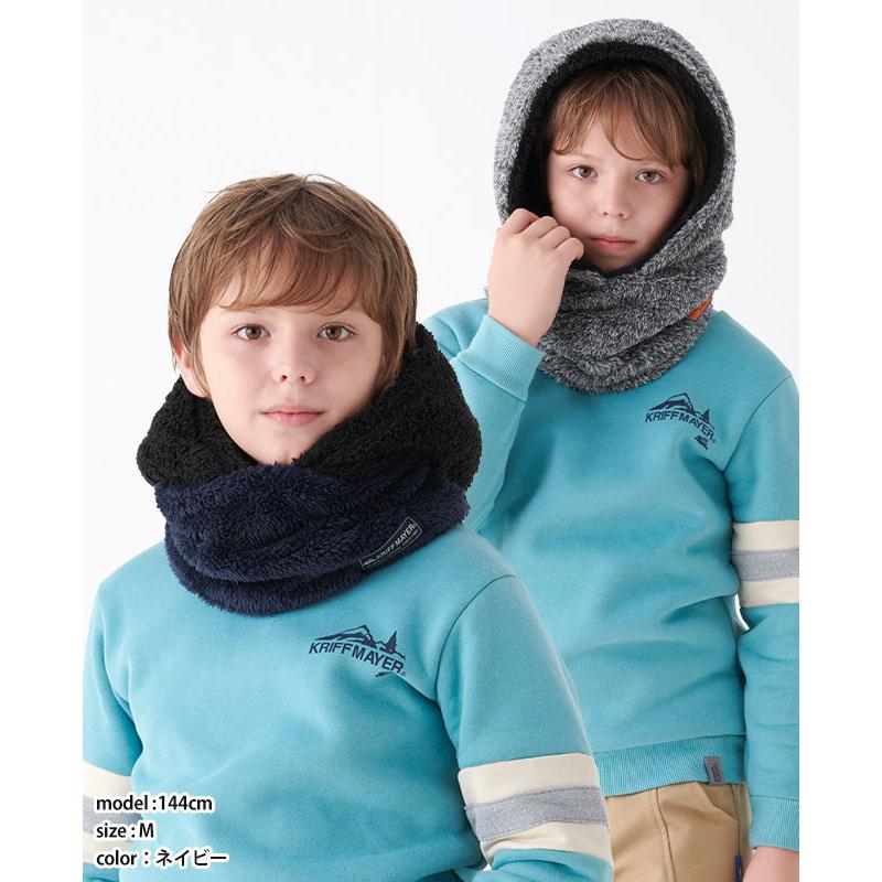 KRIFF MAYER Kid's Collection クリフメイヤー ボア リバーシブル