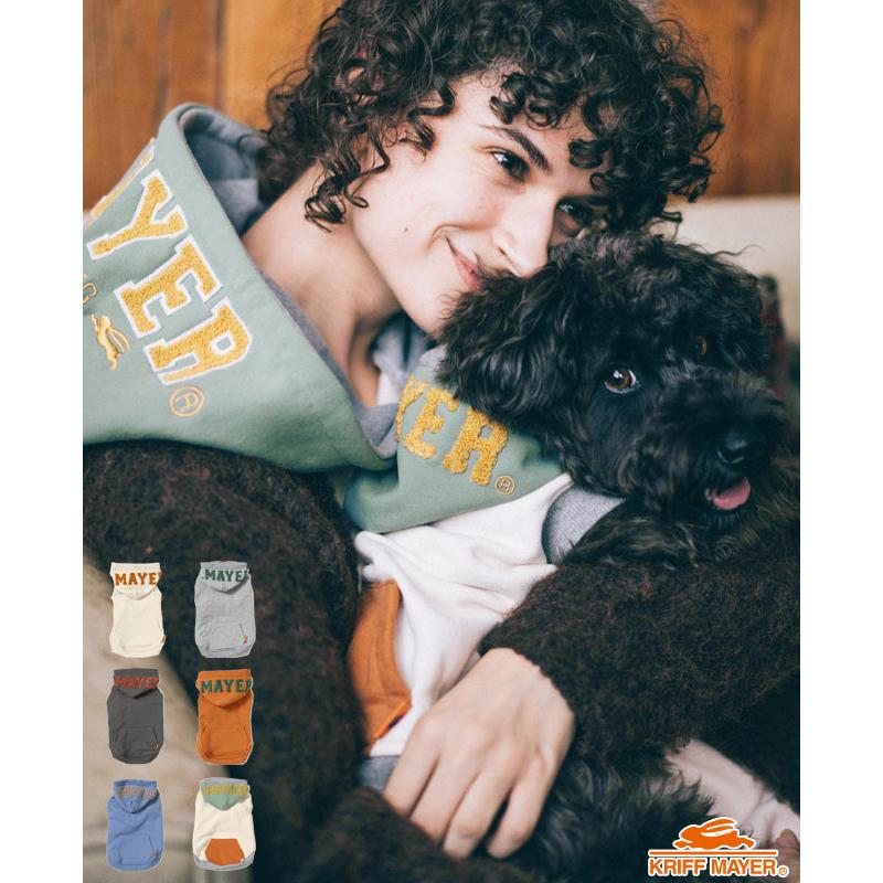 クリフメイヤードッグ KRIFF MAYER DOG トップス スウェット ロゴ ドッグ お揃い 犬服 冬 柔らかい ペアルック 伸縮性 小型犬 裏起毛 パーカー | 