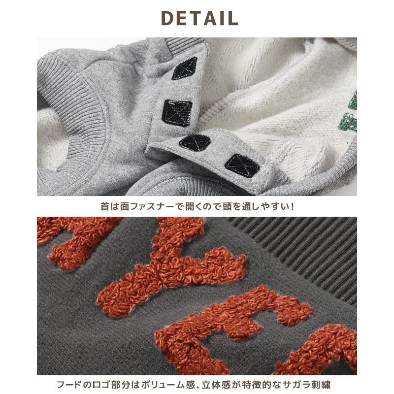 クリフメイヤードッグ KRIFF MAYER DOG トップス スウェット ロゴ ドッグ お揃い 犬服 冬 柔らかい ペアルック 伸縮性 小型犬 裏起毛 パーカー |  | 21