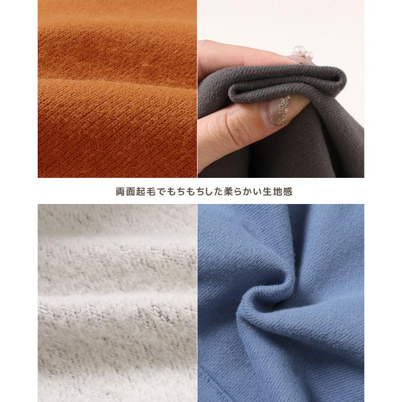 クリフメイヤードッグ KRIFF MAYER DOG トップス スウェット ロゴ ドッグ お揃い 犬服 冬 柔らかい ペアルック 伸縮性 小型犬 裏起毛 パーカー |  | 22