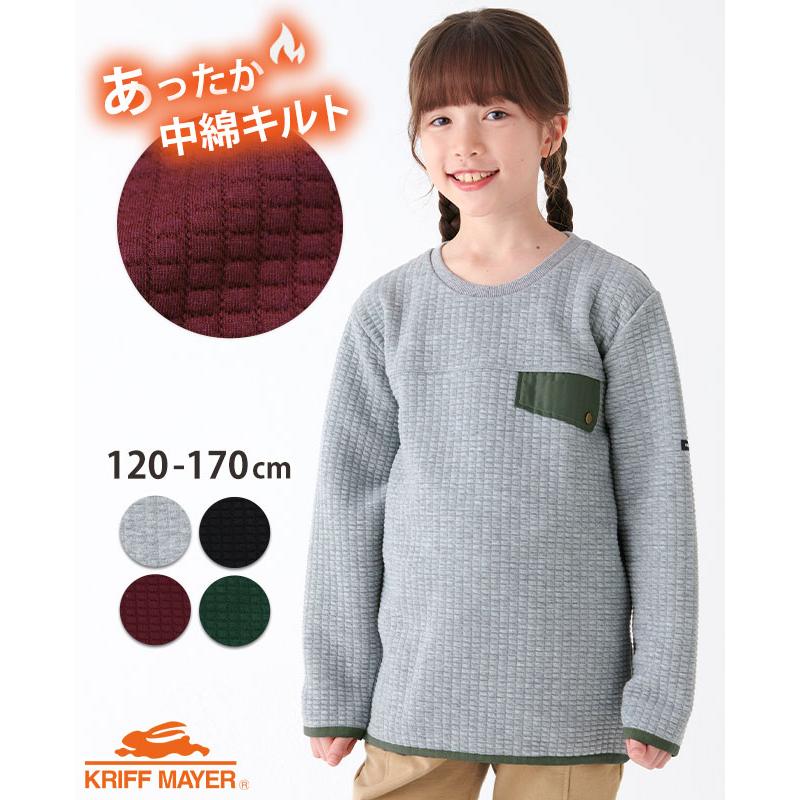 KRIFF MAYER Kid's Collection クリフメイヤー キッズ KIDS 子供服