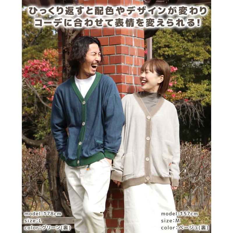 クリフメイヤー KRIFF MAYER メンズ レディース ユニセックス 長袖 カーディガン リバーシブル 刺繍 2way アメカジ カジュアル ひっくり ニット カーデ | KRIFF MAYER | 05