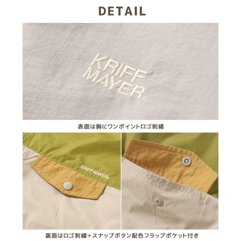 クリフメイヤー レディース KRIFF MAYER LADYS アウター ジャケット 軽い リバーシブル カジュアル 春 夏 レイヤード ノーカラー ひっくり ライト JK 2024SS | KRIFF MAYER Lady's Collection | 17