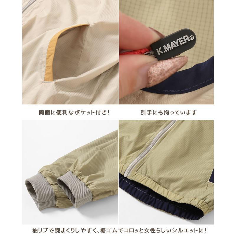 クリフメイヤー レディース KRIFF MAYER LADYS アウター ジャケット 軽い リバーシブル カジュアル 春 夏 レイヤード ノーカラー ひっくり ライト JK 2024SS | KRIFF MAYER Lady's Collection | 19