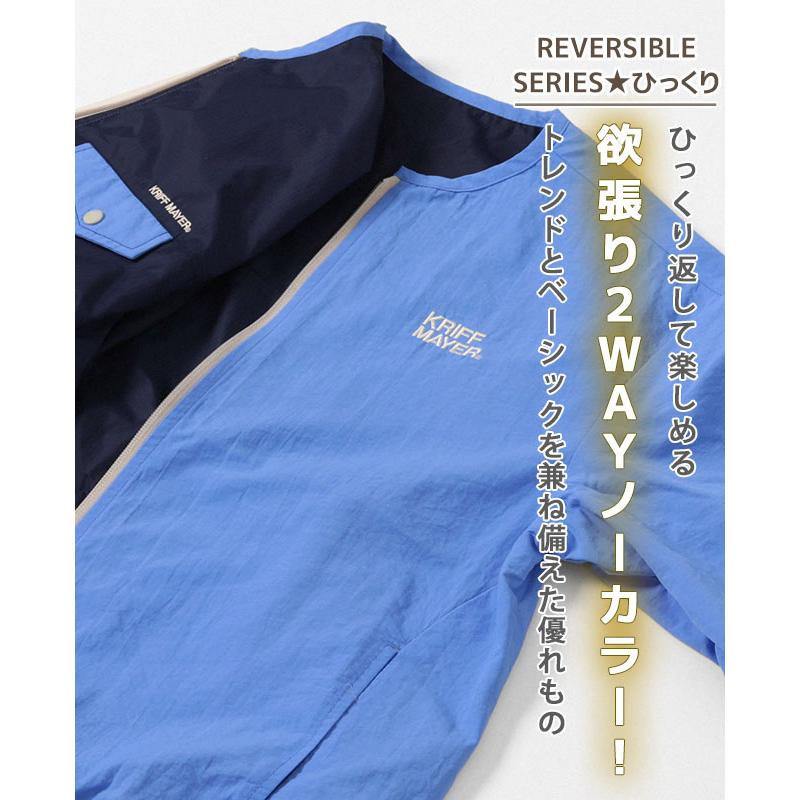 クリフメイヤー レディース KRIFF MAYER LADYS アウター ジャケット 軽い リバーシブル カジュアル 春 夏 レイヤード ノーカラー ひっくり ライト JK 2024SS | KRIFF MAYER Lady's Collection | 05