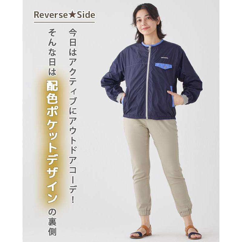クリフメイヤー レディース KRIFF MAYER LADYS アウター ジャケット 軽い リバーシブル カジュアル 春 夏 レイヤード ノーカラー ひっくり ライト JK 2024SS | KRIFF MAYER Lady's Collection | 08