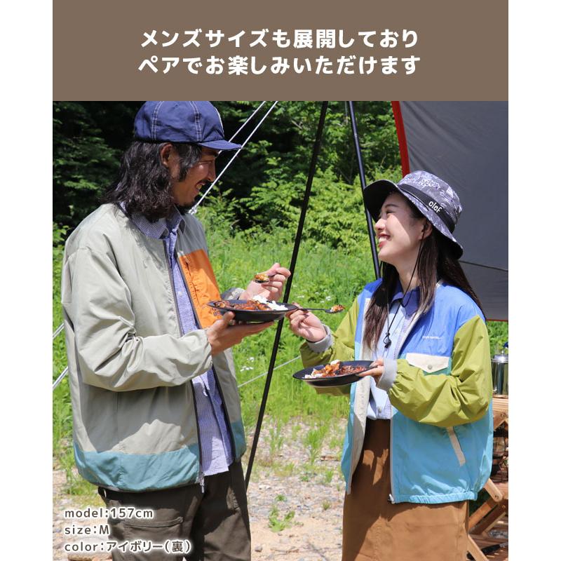 クリフメイヤー レディース KRIFF MAYER LADYS アウター ジャケット 軽い リバーシブル カジュアル 春 夏 レイヤード ノーカラー ひっくり ライト JK 2024SS | KRIFF MAYER Lady's Collection | 10