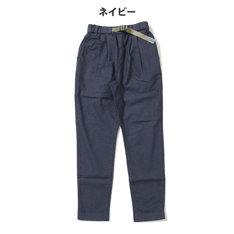 クリフメイヤー キッズ KRIFF MAYER KIDS 子供服 長ズボン ロングパンツ ボトムス ストレッチ 伸縮性 伸びる かっこいい 2024SS のび〜る クライミング パンツ｜kriffmayer｜21