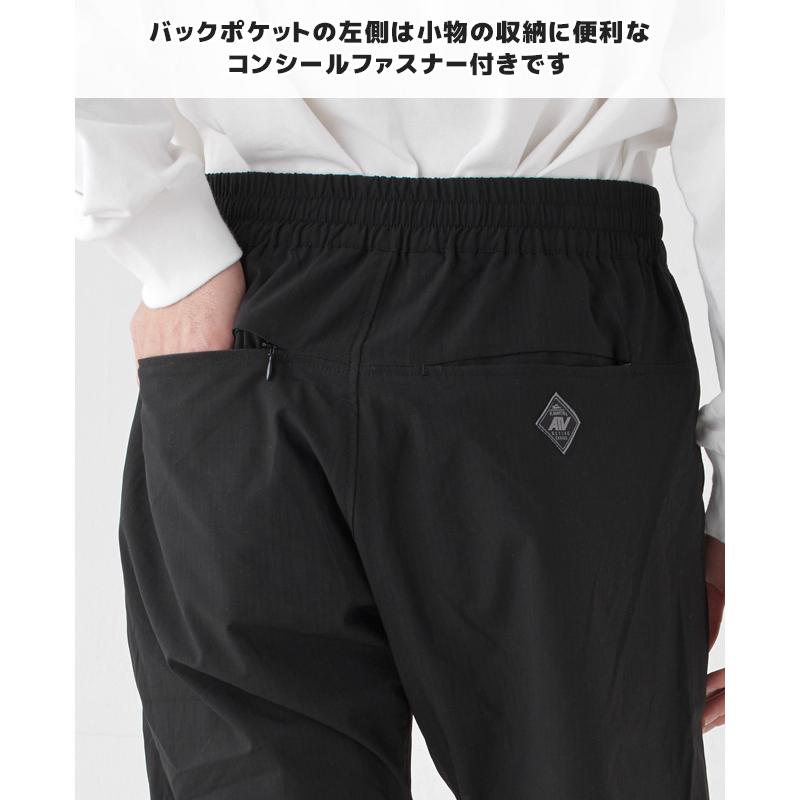 クリフメイヤー KRIFF MAYER メンズ ロングパンツ ボトムス イージーパンツ テーパード 軽い 薄手 ストレッチ アクティブイージージョガーパンツ | KRIFF MAYER | 15