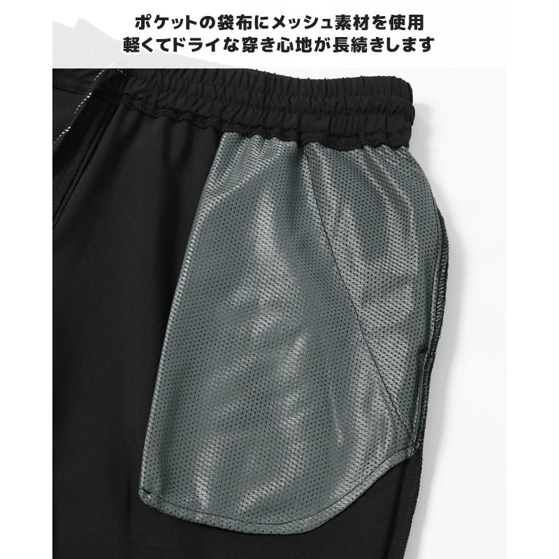 クリフメイヤー KRIFF MAYER メンズ ロングパンツ ボトムス イージーパンツ テーパード 軽い 薄手 ストレッチ アクティブイージージョガーパンツ | KRIFF MAYER | 16