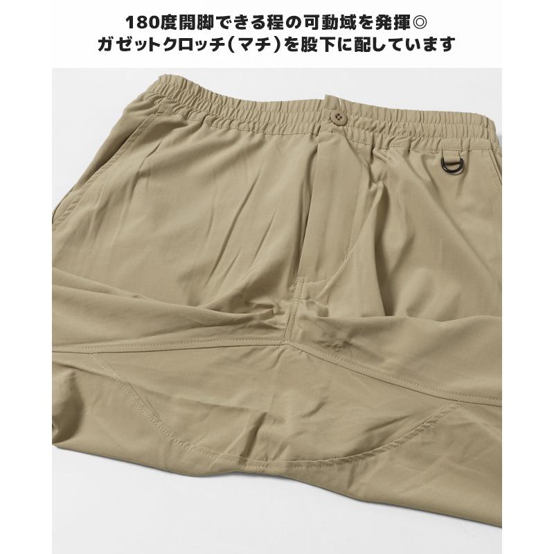 クリフメイヤー KRIFF MAYER メンズ ロングパンツ ボトムス イージーパンツ テーパード 軽い 薄手 ストレッチ アクティブイージージョガーパンツ | KRIFF MAYER | 17