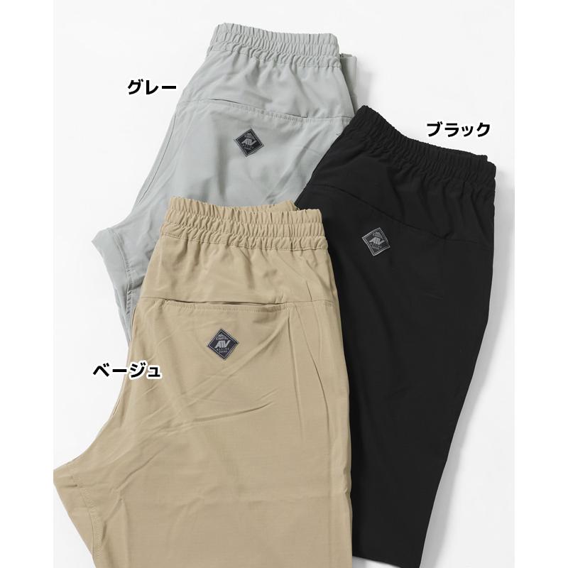 クリフメイヤー KRIFF MAYER メンズ ロングパンツ ボトムス イージーパンツ テーパード 軽い 薄手 ストレッチ アクティブイージージョガーパンツ | KRIFF MAYER | 22