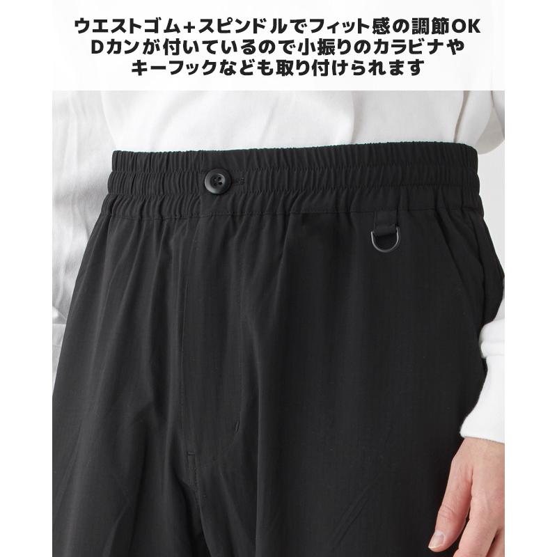 クリフメイヤー KRIFF MAYER メンズ ロングパンツ ボトムス イージーパンツ テーパード 軽い 薄手 ストレッチ アクティブイージージョガーパンツ | KRIFF MAYER | 11