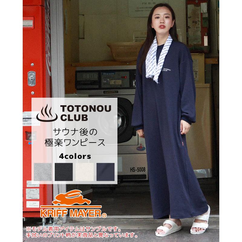 KRIFF MAYER Lady's Collection クリフメイヤー レディース LADYS